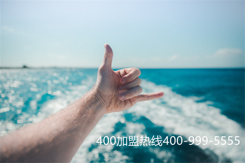 代理400电话怎么写经营范围（400电话办理代理哪家好）