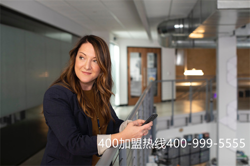 代理400电话怎么写经营范围（400电话办理代理哪家好）