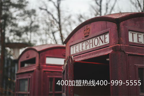 400电话招代理商吗（400电话属于哪个代理商怎么查）