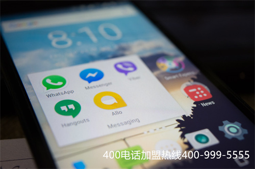 为什么要使用400电话？（400电话的好处）