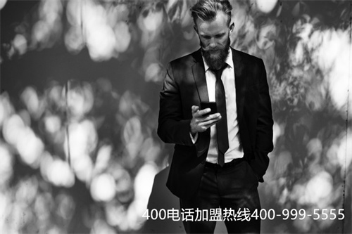 怎么成为400电话代理商（400电话代理好做吗）