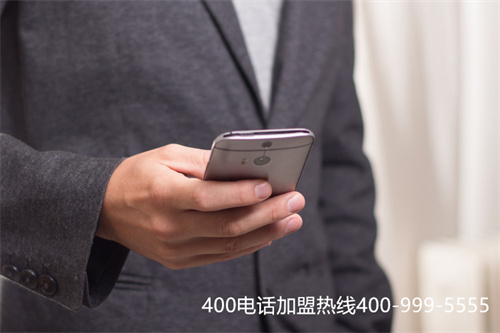 (办理400电话有什么好处)(400电话办理流程有哪些？用起来方便吗？)